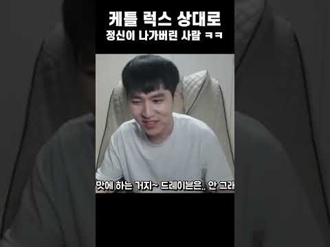 어으~ 짜릿짜릿해!