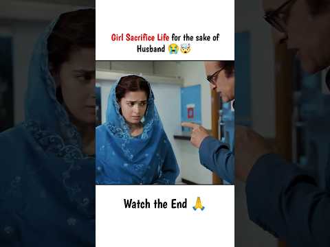 Girl Sacrifice Life for Sad Boy ๐ญ๐คฏ #shorts #Allah #youtubeshorts #foryou #emotational