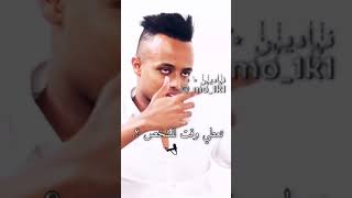 شو هو الحب بالنسبة لأبو فله ❤️؟| Aboflah