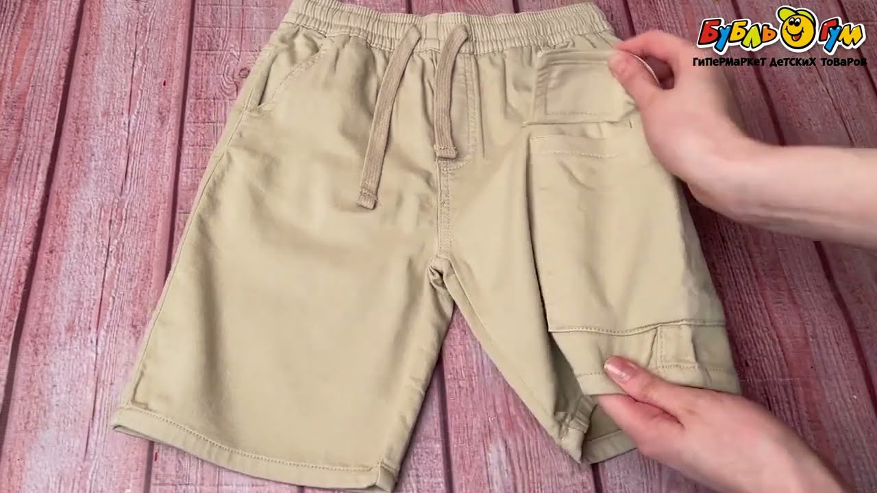 Шорты джинсовые Lanson Kids с эластичной резинкой на поясе бежевые - видео Шорты джинсовые Lanson Kids с эластичной резинкой на поясе бежевые - видео