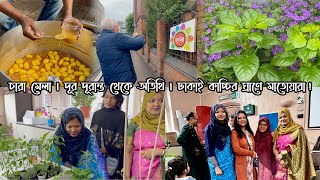 দূর দূরান্ত থেকে ছুটে এলেন বিলেত বিলাস চারা মেলায় শুধু এই কাচ্চি খেতে আর চারা নিতে!