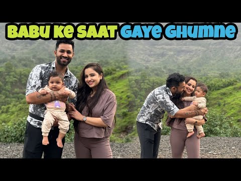 BABU KE SAAT GAYE GHUMNE | VJ PAWAN SINGH
