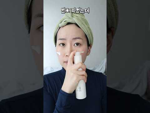썰레디윗미1탄⭐️외국인한테 번호따인 100% 실화바탕 메이크업(feat.뇌절오는 번따썰..)