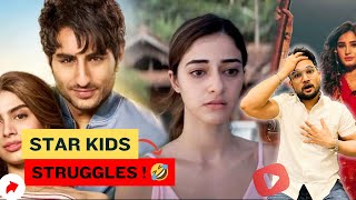 STAR KIDS के Struggles !!😱🫣