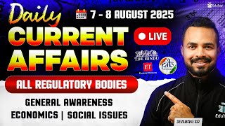 Latest ESI & PIB Current Affairs RBI NABARD SEBI General Awareness | Banking Current Affairs Today