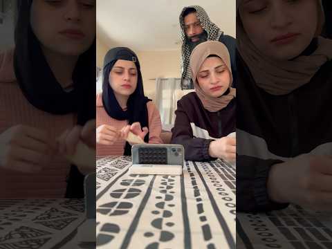 البنات والاب البخيل 😂😂 ام سيف ونانو