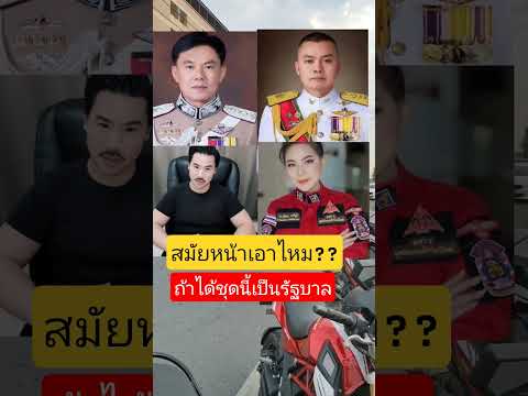 #memes #funny #funnyimages #army #news #imagecapture #funneypicture #sound