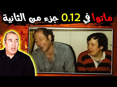 3 قصص اغرب من الخيال .. لكنها حقيقية 100% - الجزء السادس #osha_salah #قصص