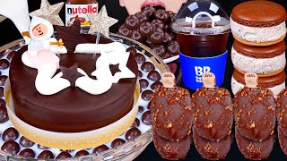 ASMR MALTESERS CHOCOLATE ICE CREAM CAKE NUTELLA DESSERT MUKBANG 초콜릿 먹방 チョコレートケーキ 咀嚼音 EATING SOUNDS