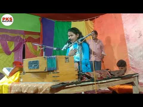 पूनम किशोरी कथा वाचक अयोध्या धाम