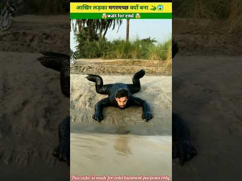 आखिर लड़का मगरमच्छ क्यों बना 🐊😱wood working with art handcraftidea/home maderealtalent skill-art