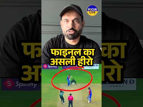 Shivam Dubey Outstanding batting against Haris Rauf and Abrar in asia cup Final #shivamdubey