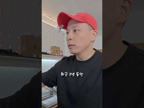 66만 목공 유튜브채널 접으려다 펼치기 1/7 #목공 #김팀장크래프트
