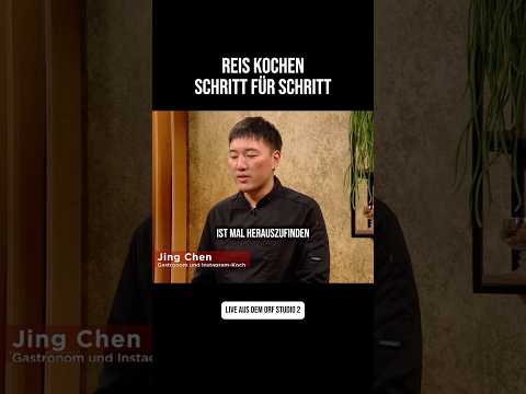 Anleitung zum chinesischen Reiskochen