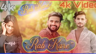 Rab Kare Tuihko Bhi 1k  Tu Ada Hai Tu Mohobbat| Darpan Shah | Latest Hindi Song