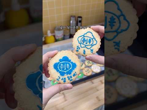 갑자기 연락 온 친구, 알고 보니 변호사?!