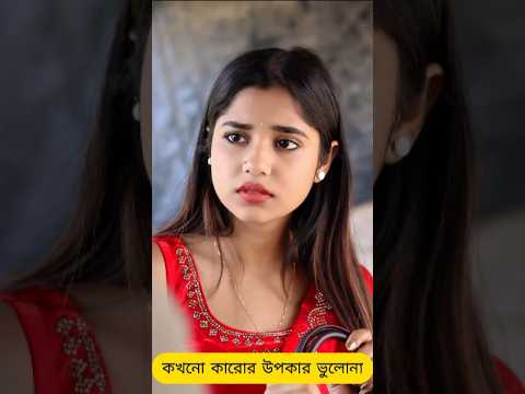 ওগো মা 🥲#sorts #ytshort #sort #নবীজী #নবিজীর #নবীজির #নবীজির_গজল#islamic #chanal #yt #ym #cartoon