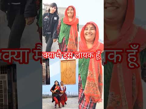 क्या मै इस लायक हूँ#anjali #bukhar #newmusicrelease #anjali