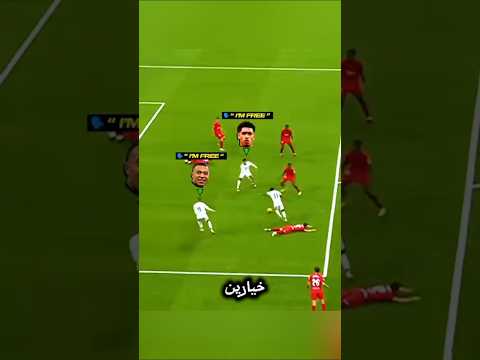 رودريغو: أنانية، إصرار، ثم تألق!