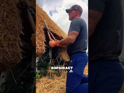 Русский парень крышует всю Британию! 😎💪