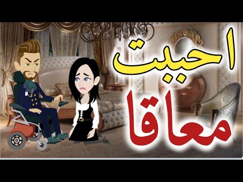 اخضر...تبرعات