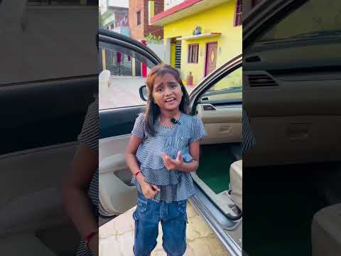 Naina Ne bachho ko car me Bithaya😊 || Ameer gareeb me bhedbhav #shorts #story #motivationalstory