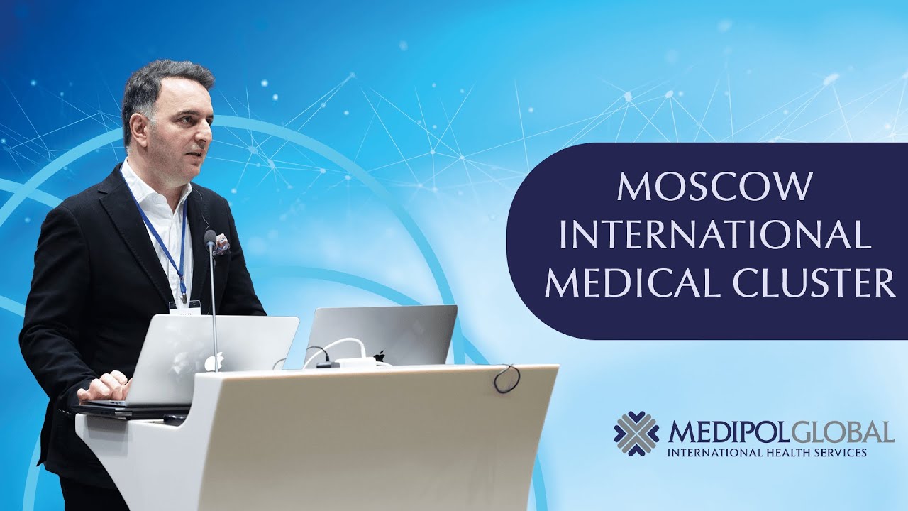 Moscow International Medical Cluster