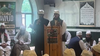 Qasida Burdah | Sufi Bilal & Sufi Hasan | Naqshbandi Aslami | Keighley UK 11.5.25