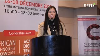 China Trade Week Morocco revient pour une 3e édition en décembre