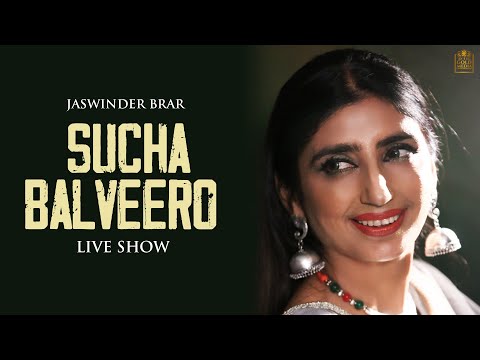 Sucha Balveero By Jaswinder Brar