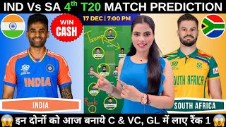 IND vs SA 4th T20 Today Match Prediction | India vs South Africa 4th T20 Dream11 Prediction