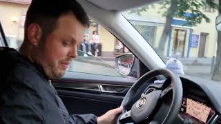 видео