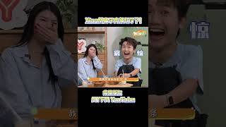 《MY FM 喝了再说》XiaoM的鼻子肉被切了⁉️😱