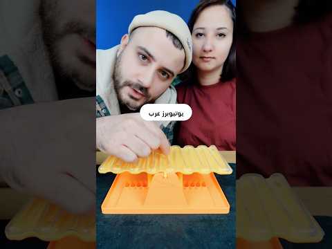 لعبة اليوتيوبرز  #shorts