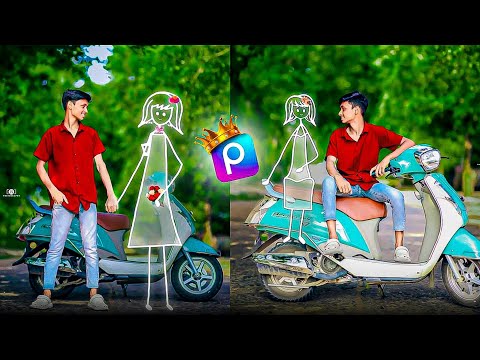 Instagram Viral Cartoon Girl Photo Editing ❤️ | Instagram Viral Photo Editing Kaise Karen 2025