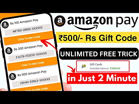 How to Get Free Amazon Gift Card 2025 - Free Amazon Gift Card Earning App | Amazon Gift Card Free