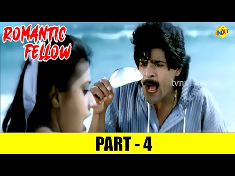 Comedian Ali Romantic Fellow Movie Part-4 | Ali | Raksha | TVNXT Hindi