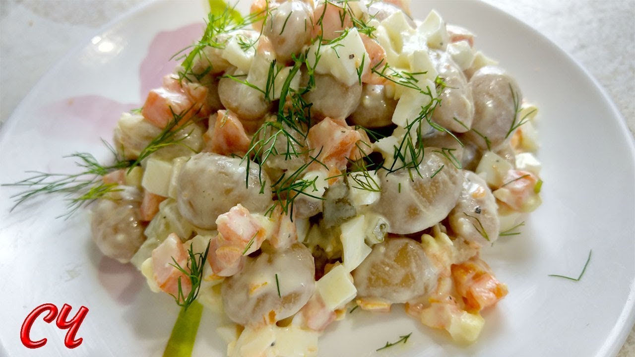 Обалденно Вкусный и Полезный Салат из Фасоли. Едим Салат и Оздоравливаемся