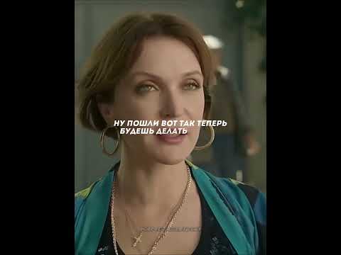 А ты ещё кто такая? | КОД: 7412