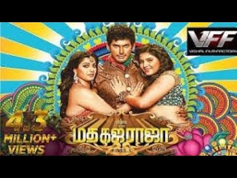 Madhagajaraja Full Movie In Tamil||Vishal||Anjali||Santhanam||Sundhar.C||Vijay Antony||