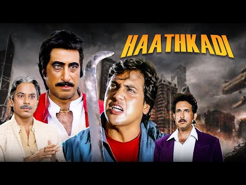 Hathkadi (1995) | Govinda Ki Blockbuster Action Movie |  Shilpa Shetty, Shakti Kapoor | Full Movie