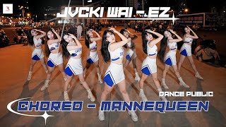 [SWF2][DANCE IN PUBLIC] Jvcki Wai - "EZ" | 마네퀸(MANNEQUEEN) CHOREOGRAPHY | Cover by P:EAGLES X SBOT0P