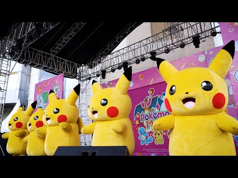 Pokémon Mela Pune, December 2024