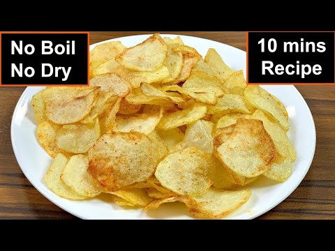 मार्केट जैसी क्रिस्पी आलू की चिप्स अब बनाये घर पर || Crispy Potato Chips ||