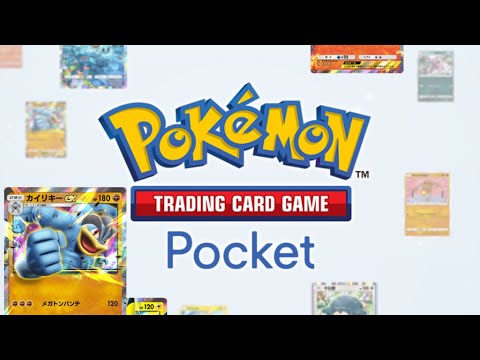 【ポケポケ】カイリキーは本物なのか【ポケカ】 #shorts #ポケポケ