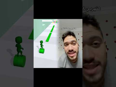 سؤال مهم للبنات🤭