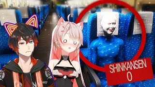 El tren maldito de Japón
