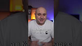 ЖКХ 2026: тарифы взлетели. Проверки есть - снижения нет? #ЖКХ #Тарифы #Россия #Экономика #РостЦен