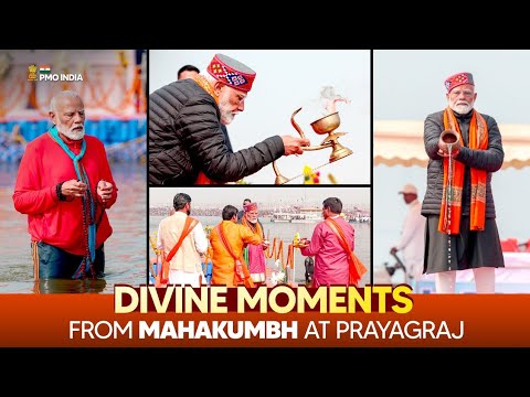 Divine moments from Mahakumbh at Prayagraj