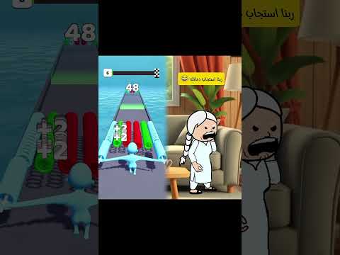 اختلاف لهجات 😂💔